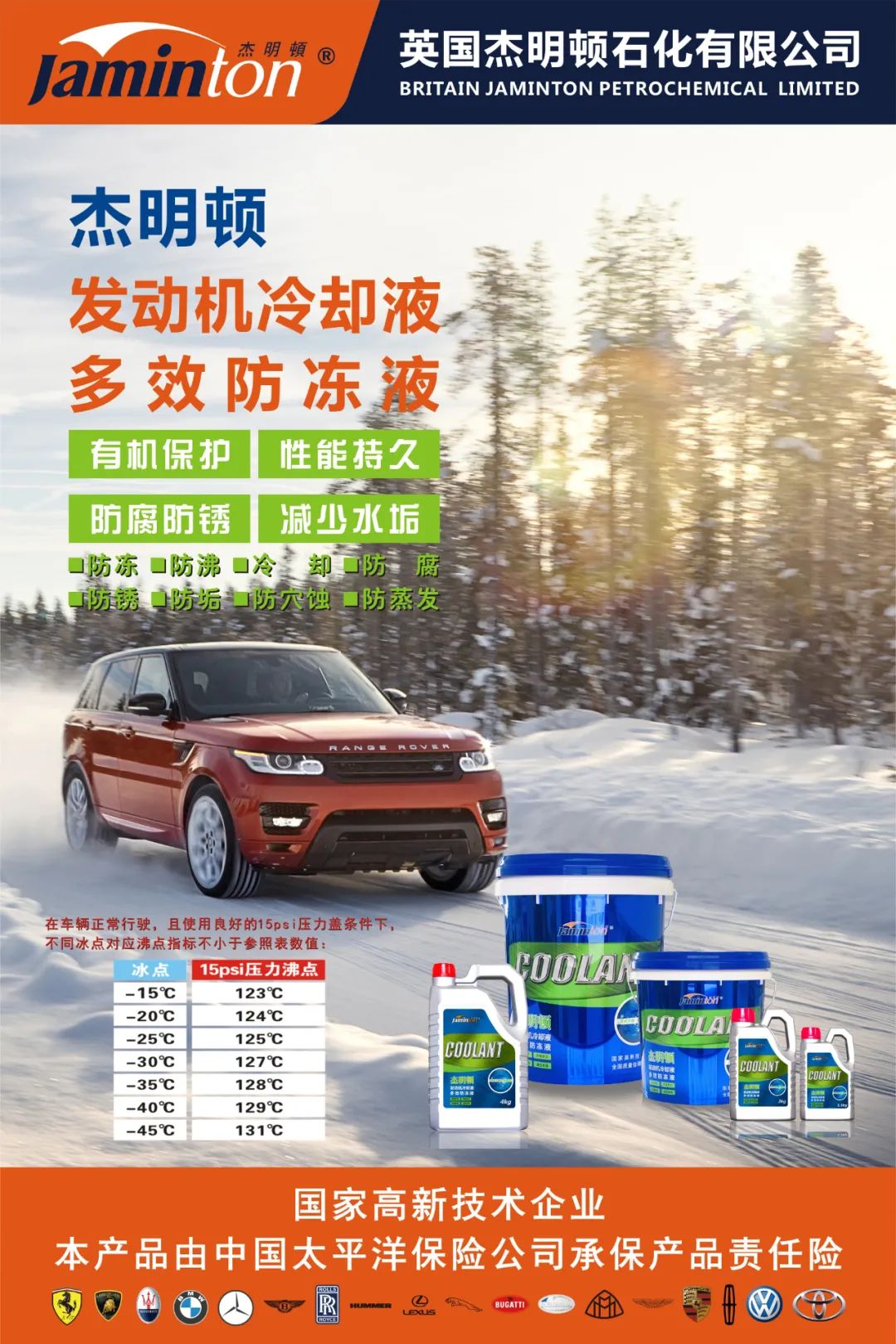 微信图片_20220226142248.jpg