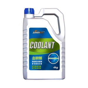 冷却液-4kg
