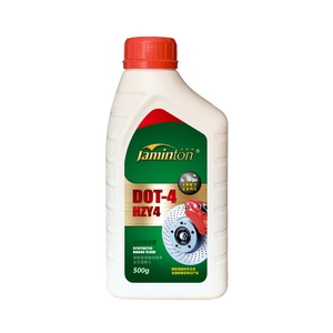 合成汽车制动液 DOT-4