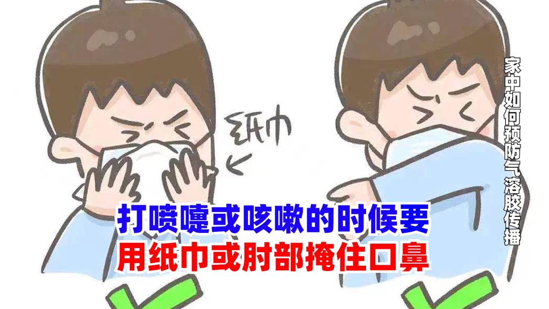 微信图片_20221121113154.png